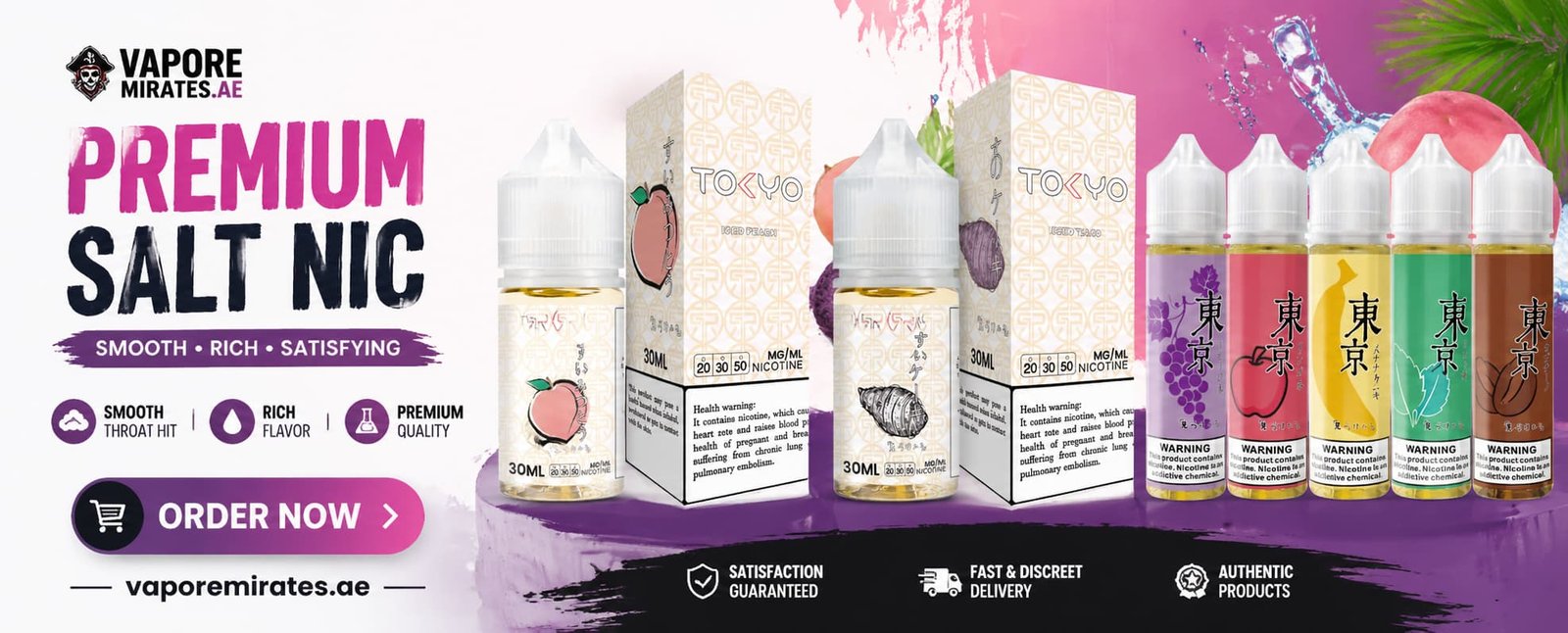 Tokyo E-Liquid in Dubai